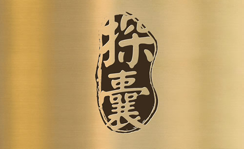 唐山探囊设计